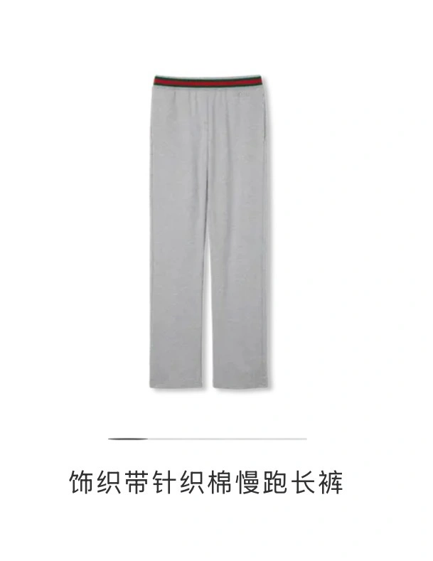 wg.luxury- 6u33i Cotton item:E-F405D0504